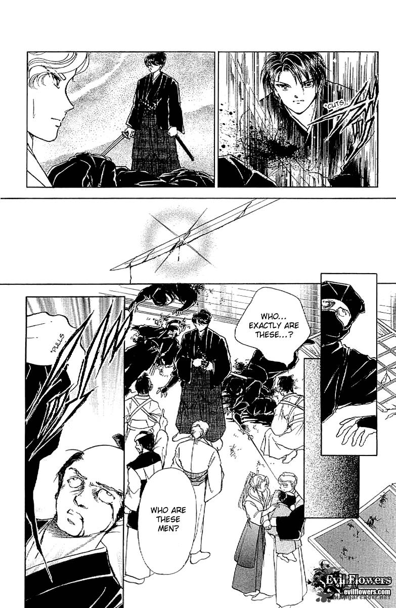 Amakusa 1637 Chapter 18 Page 22