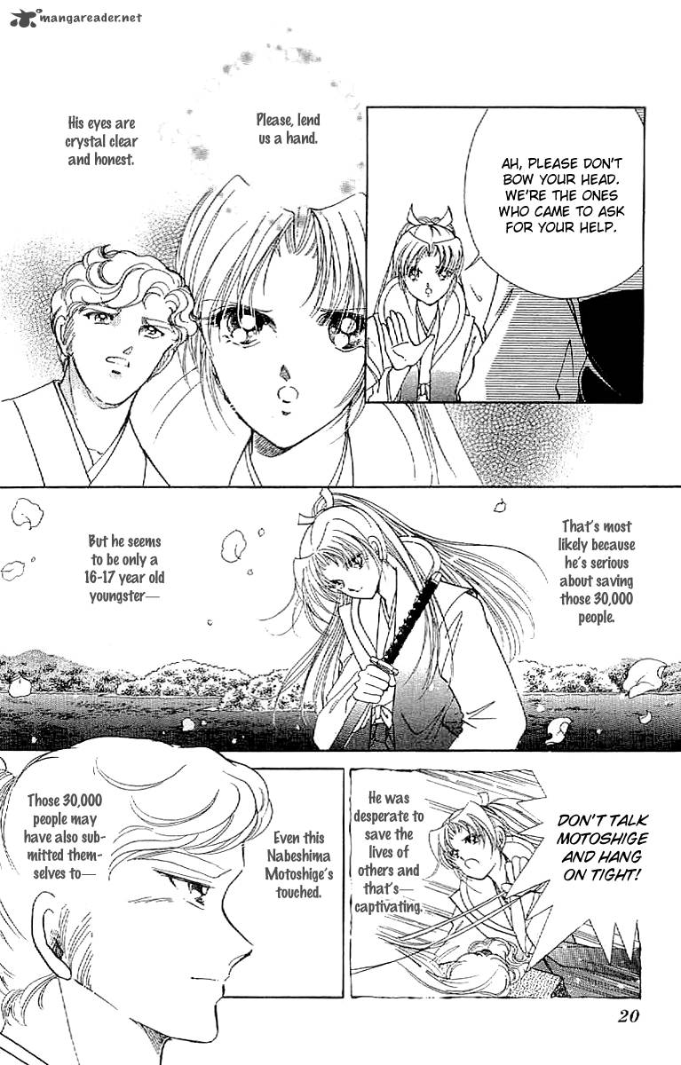 Amakusa 1637 Chapter 18 Page 26
