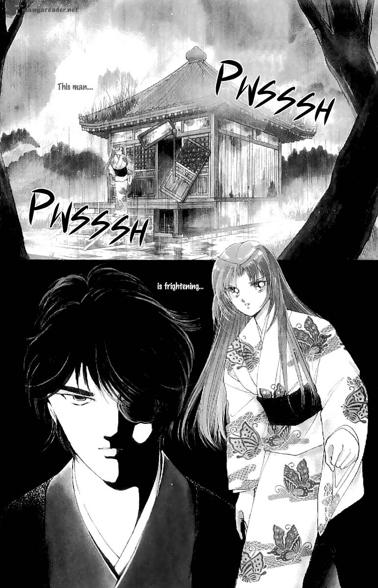 Amakusa 1637 Chapter 19 Page 7