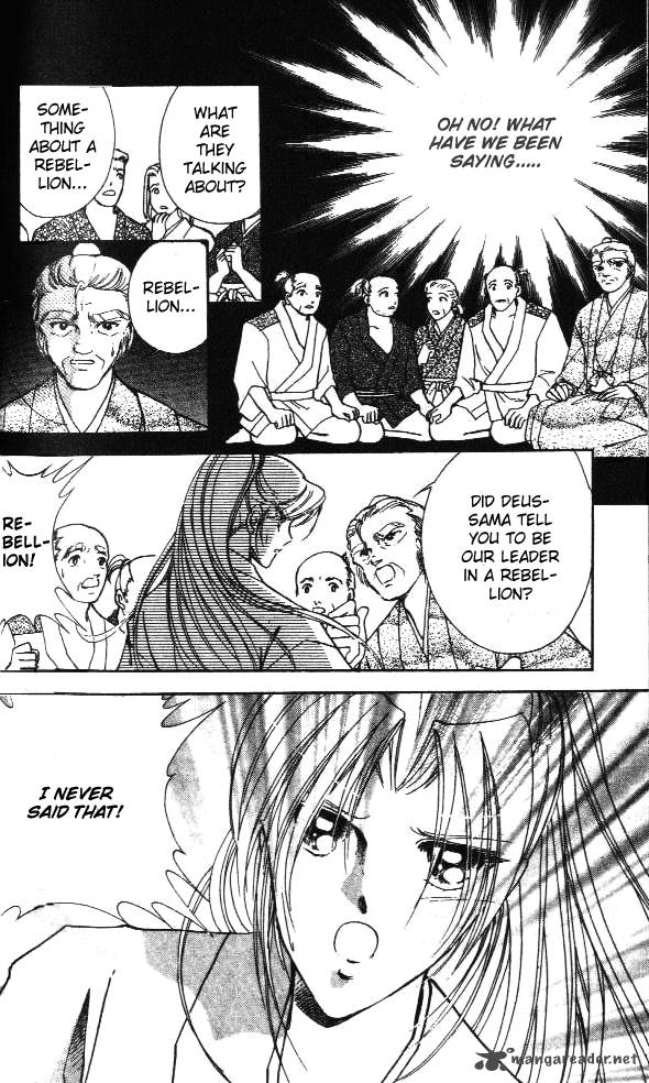 Amakusa 1637 Chapter 2 Page 12