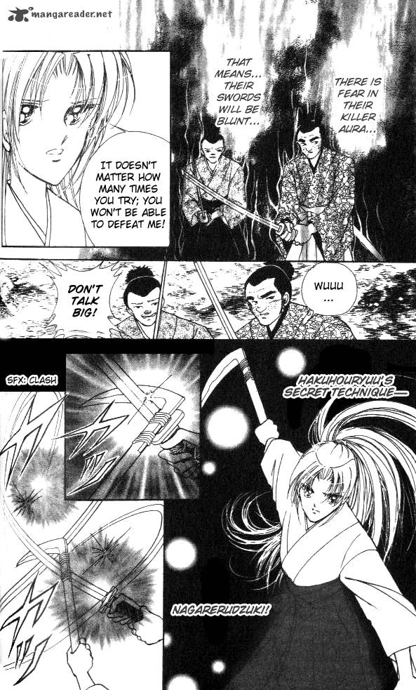 Amakusa 1637 Chapter 2 Page 28