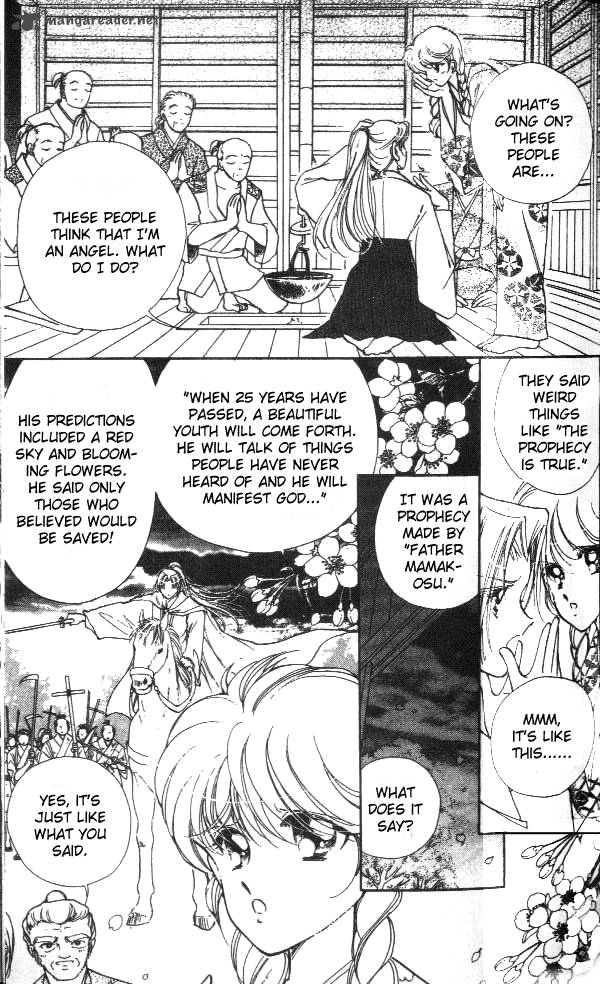 Amakusa 1637 Chapter 2 Page 9