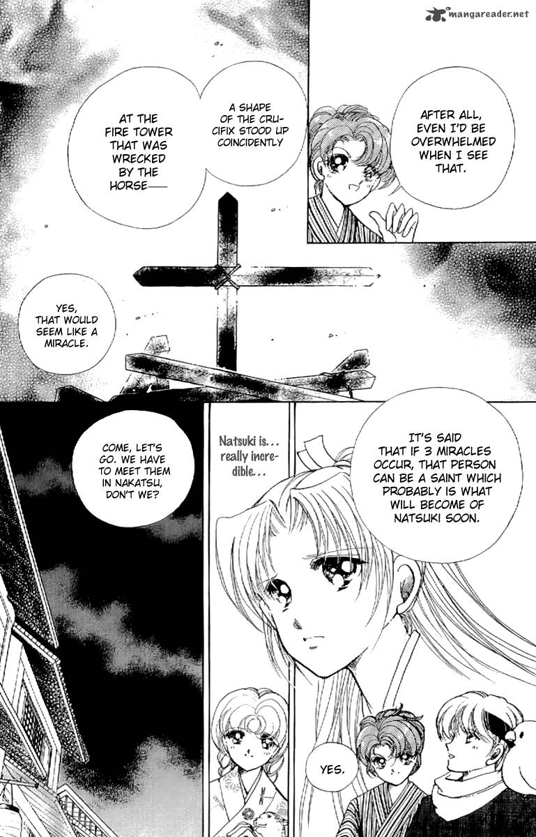 Amakusa 1637 Chapter 21 Page 29