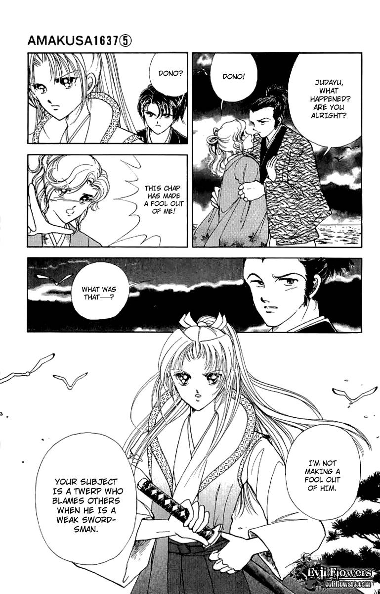 Amakusa 1637 Chapter 22 Page 14