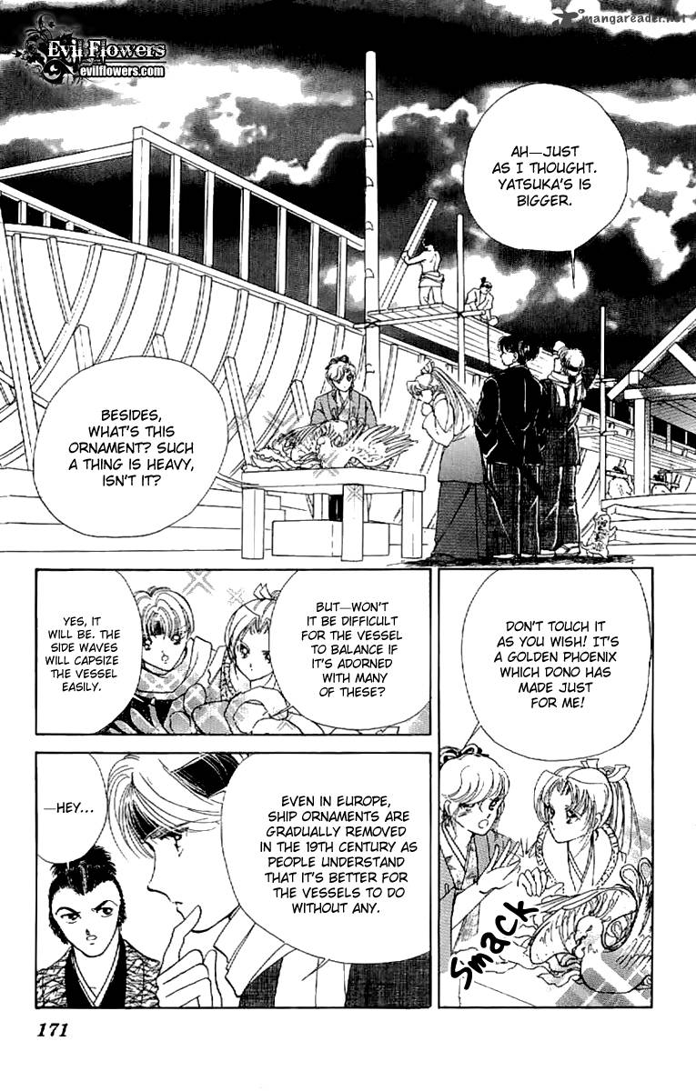 Amakusa 1637 Chapter 22 Page 18
