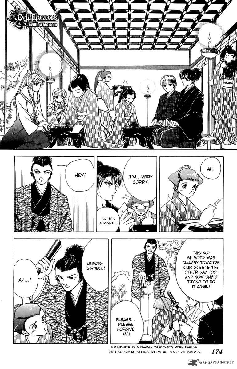 Amakusa 1637 Chapter 22 Page 21