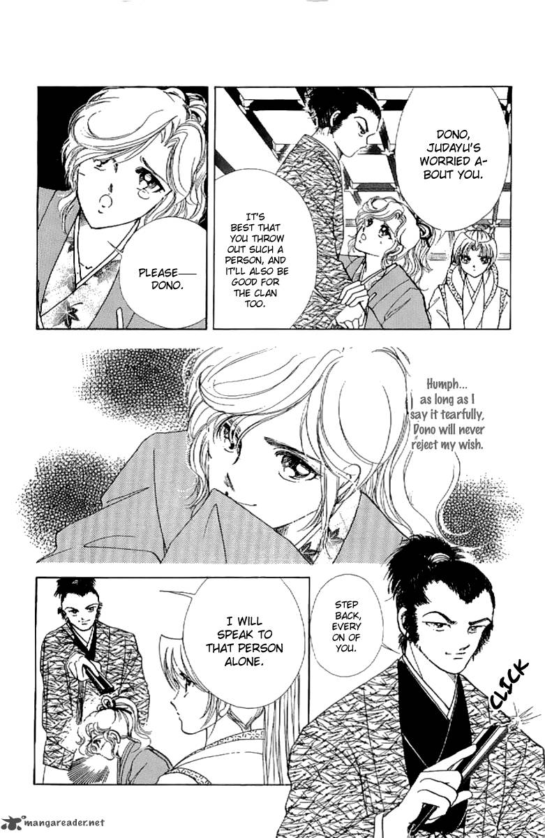 Amakusa 1637 Chapter 22 Page 29