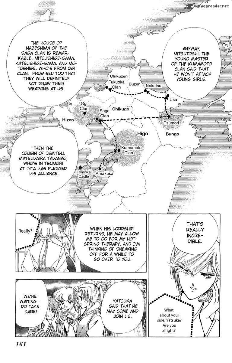 Amakusa 1637 Chapter 22 Page 8