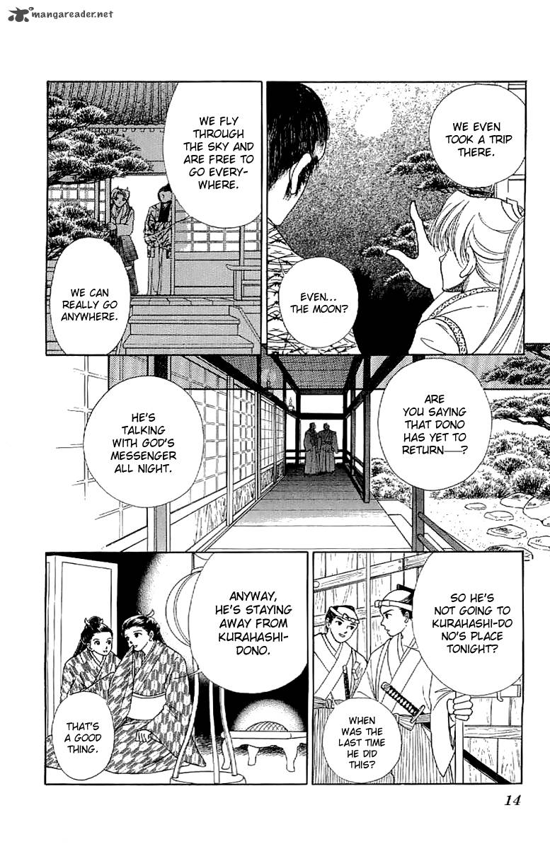 Amakusa 1637 Chapter 23 Page 16