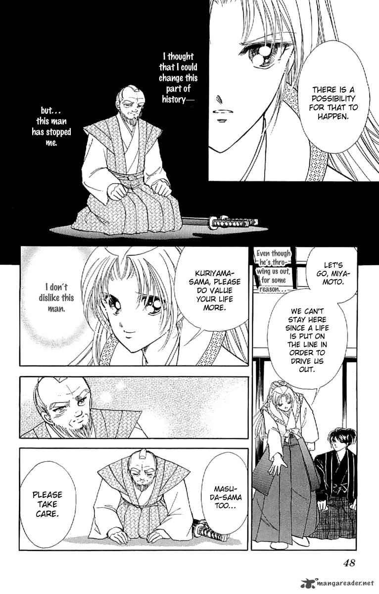 Amakusa 1637 Chapter 24 Page 7