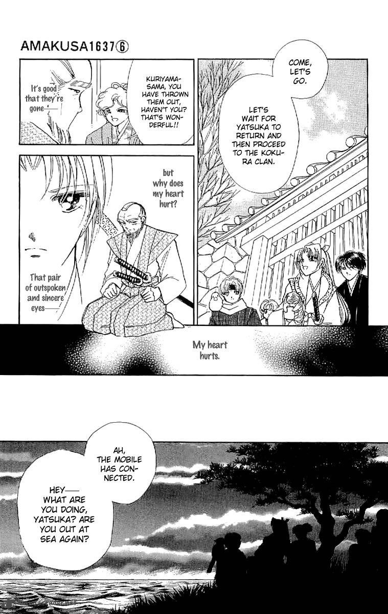 Amakusa 1637 Chapter 24 Page 8