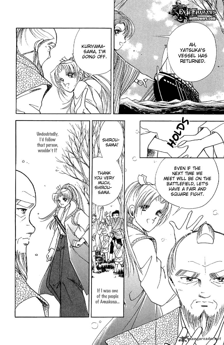 Amakusa 1637 Chapter 25 Page 10