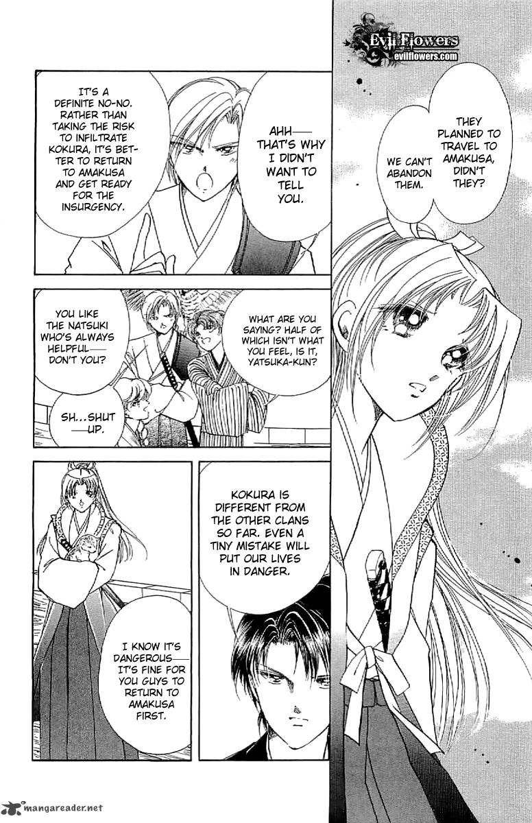 Amakusa 1637 Chapter 25 Page 16