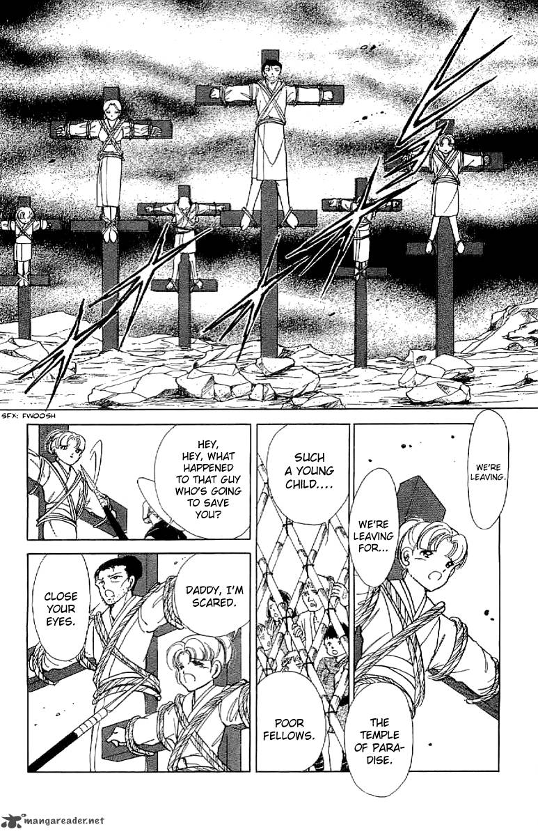 Amakusa 1637 Chapter 25 Page 26