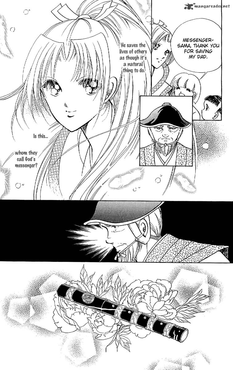 Amakusa 1637 Chapter 25 Page 5