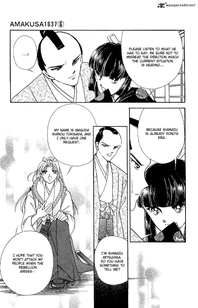 Amakusa 1637 Chapter 27 Page 30