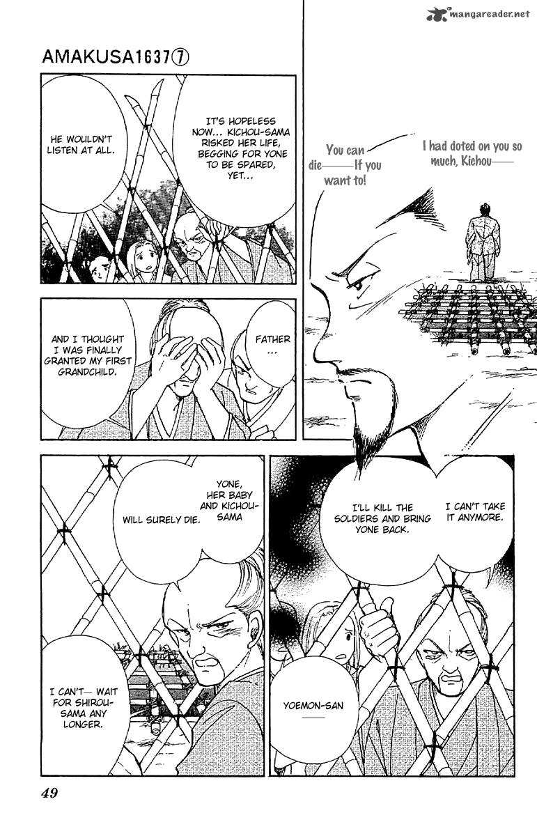 Amakusa 1637 Chapter 29 Page 11