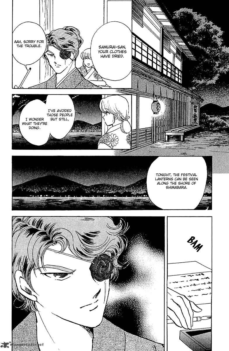Amakusa 1637 Chapter 29 Page 14