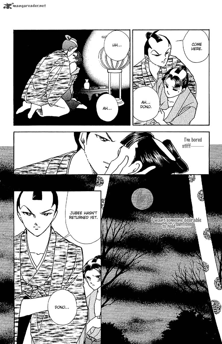 Amakusa 1637 Chapter 29 Page 24