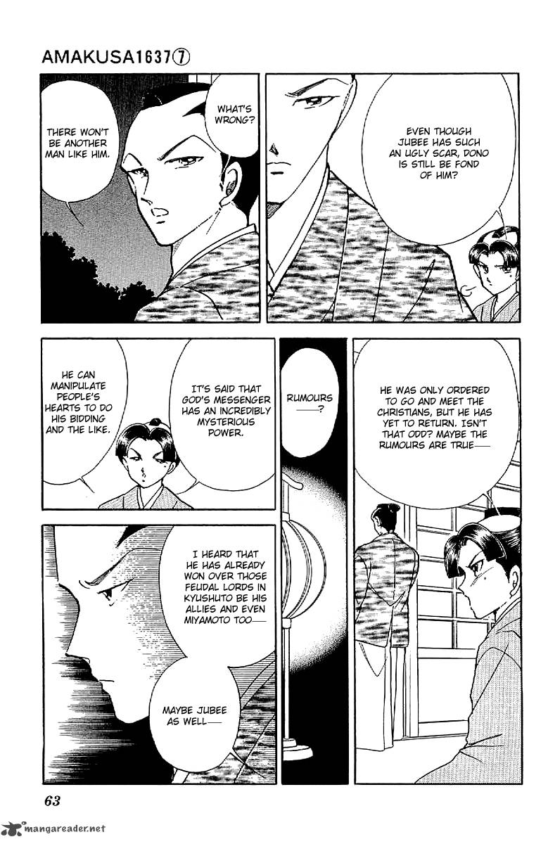 Amakusa 1637 Chapter 29 Page 25