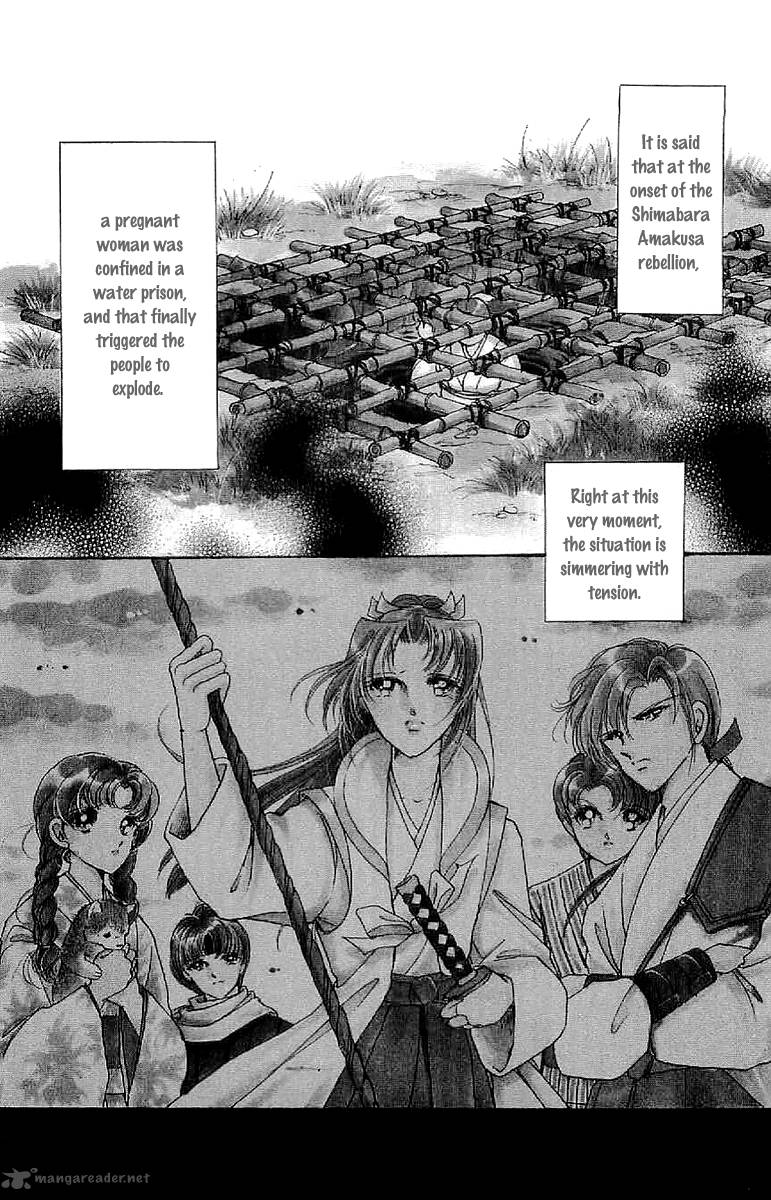 Amakusa 1637 Chapter 29 Page 4