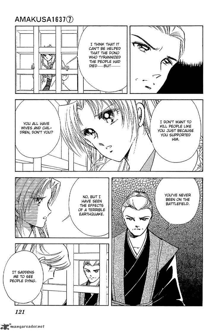 Amakusa 1637 Chapter 31 Page 11