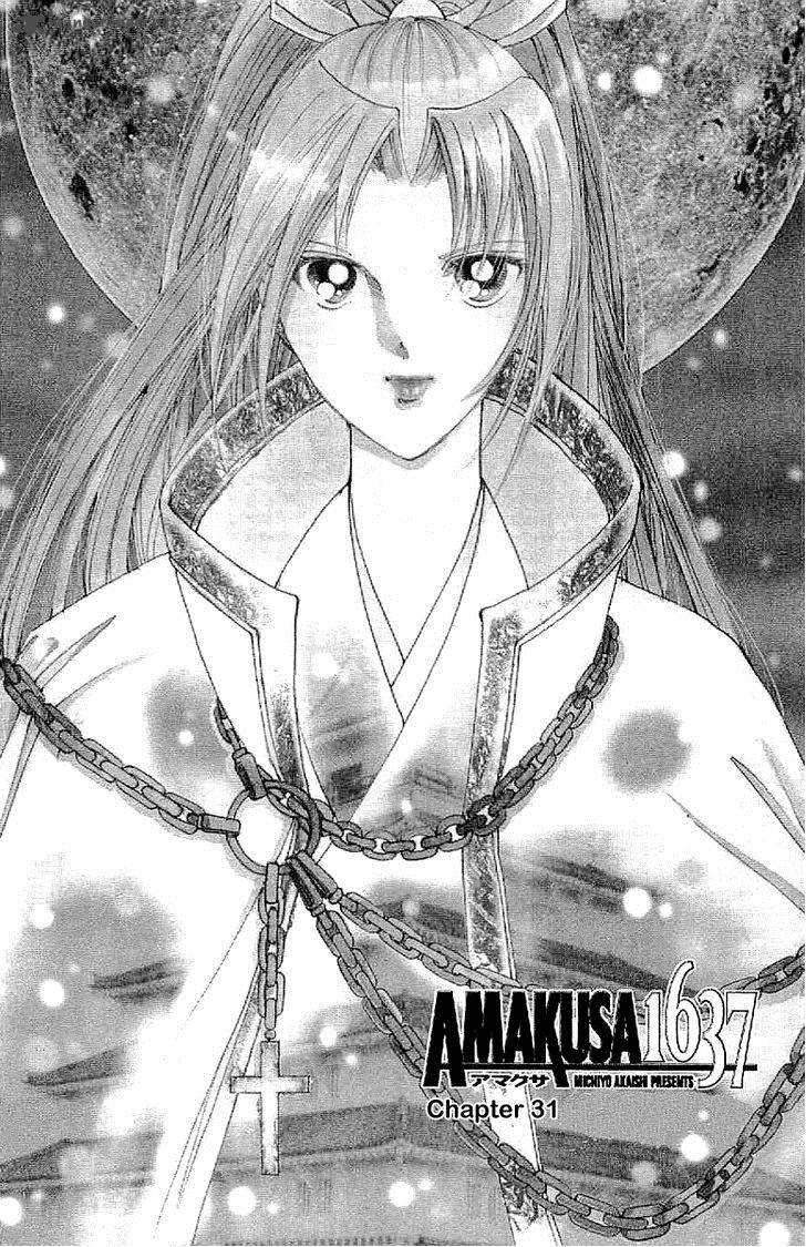 Amakusa 1637 Chapter 31 Page 2