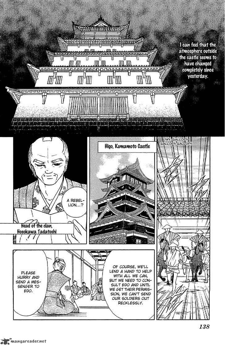 Amakusa 1637 Chapter 31 Page 28