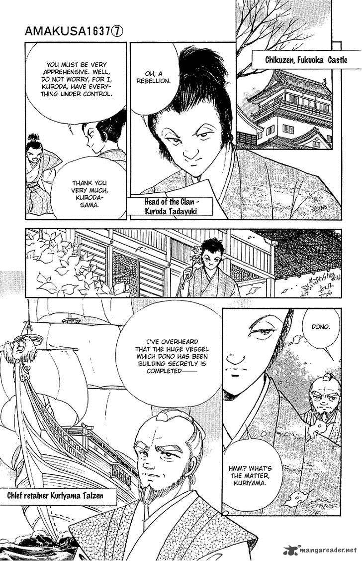 Amakusa 1637 Chapter 31 Page 31