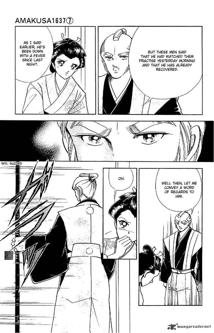 Amakusa 1637 Chapter 32 Page 15