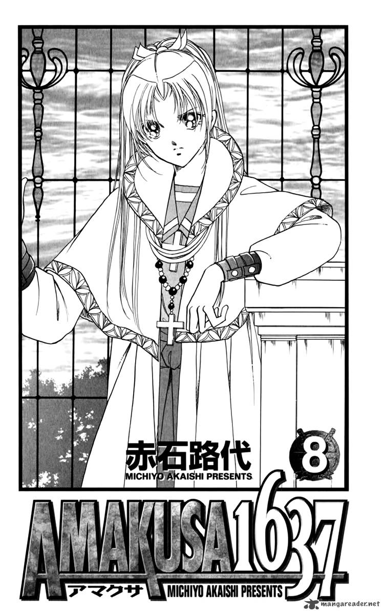 Amakusa 1637 Chapter 33 Page 6