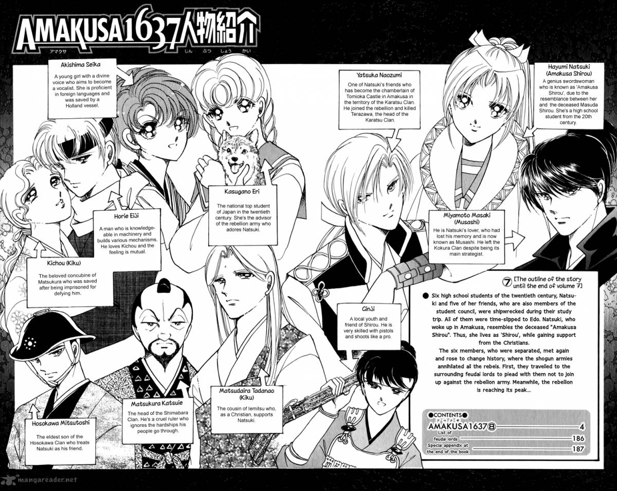 Amakusa 1637 Chapter 33 Page 7