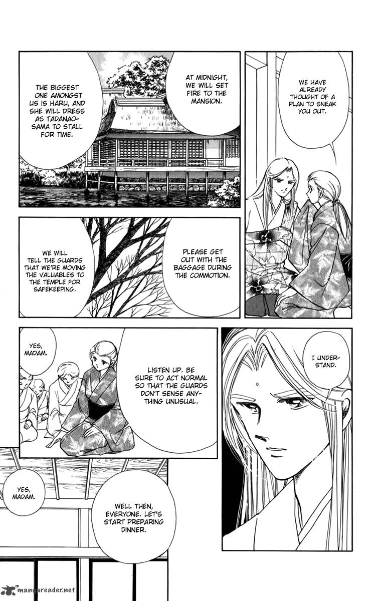 Amakusa 1637 Chapter 36 Page 21