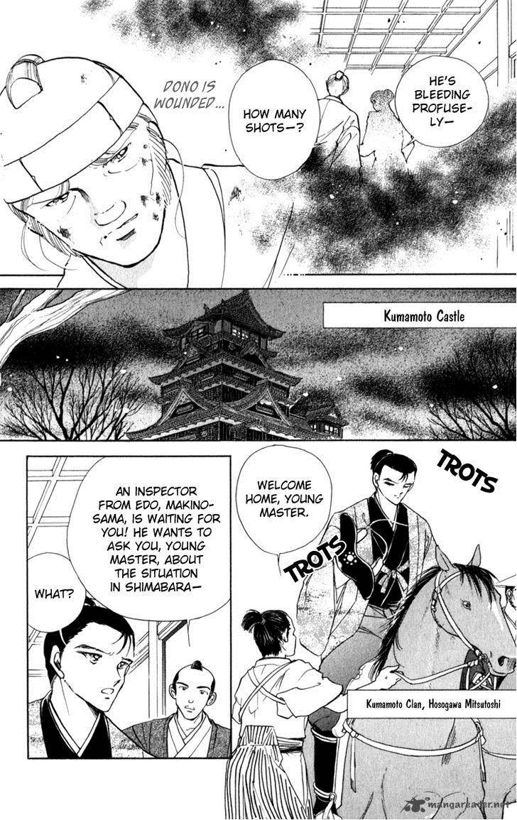 Amakusa 1637 Chapter 37 Page 12