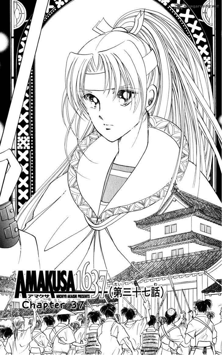 Amakusa 1637 Chapter 37 Page 3