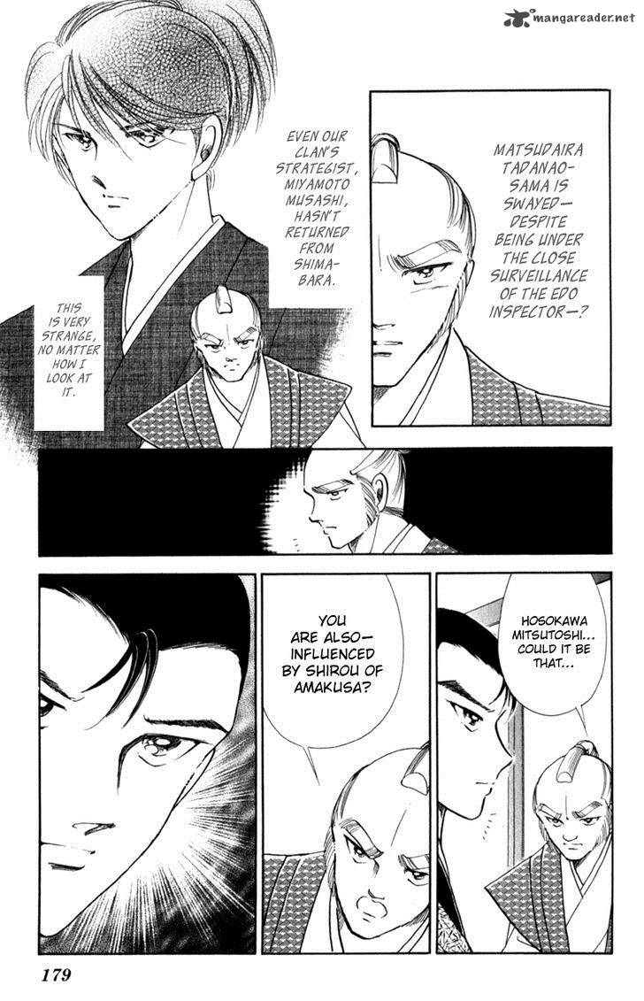 Amakusa 1637 Chapter 37 Page 31