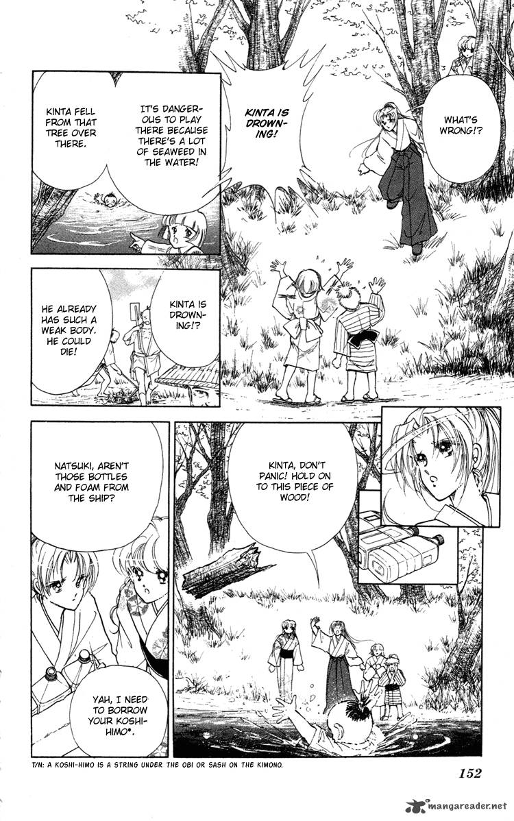 Amakusa 1637 Chapter 4 Page 15