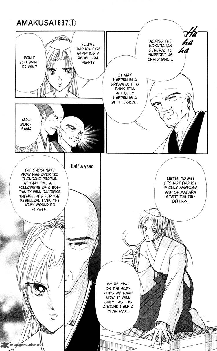 Amakusa 1637 Chapter 4 Page 22