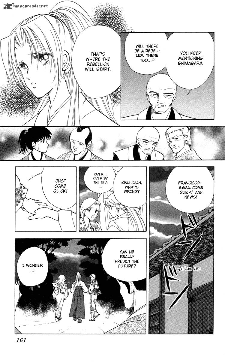 Amakusa 1637 Chapter 4 Page 24