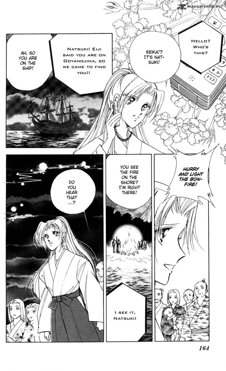 Amakusa 1637 Chapter 4 Page 27