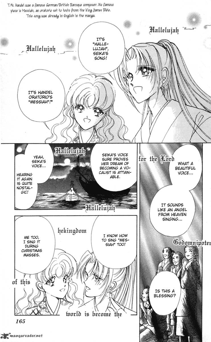 Amakusa 1637 Chapter 4 Page 28