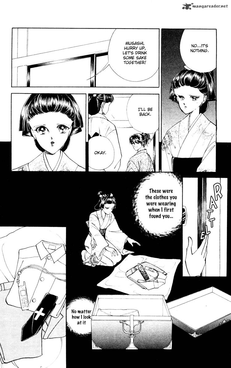 Amakusa 1637 Chapter 4 Page 5