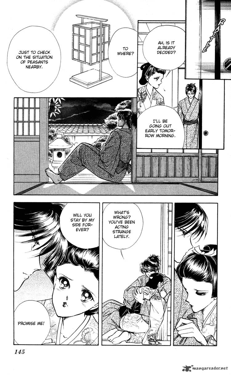 Amakusa 1637 Chapter 4 Page 8