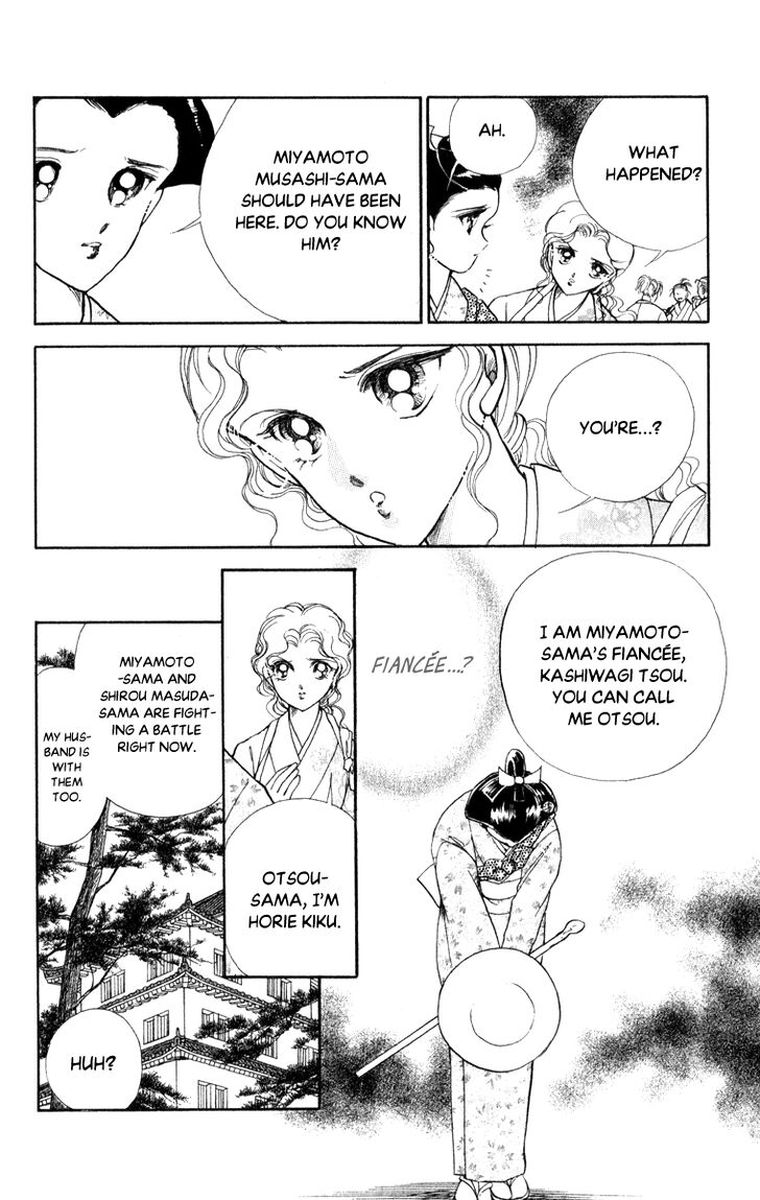Amakusa 1637 Chapter 40 Page 4