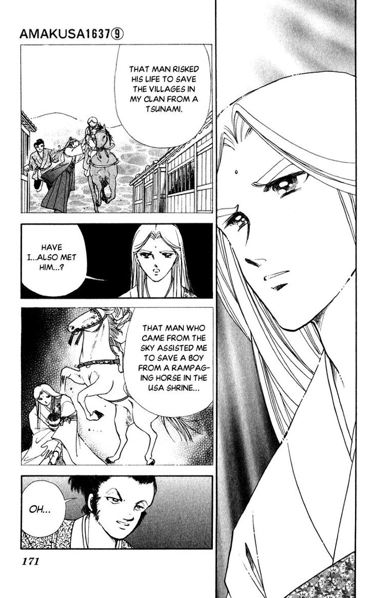 Amakusa 1637 Chapter 42 Page 19