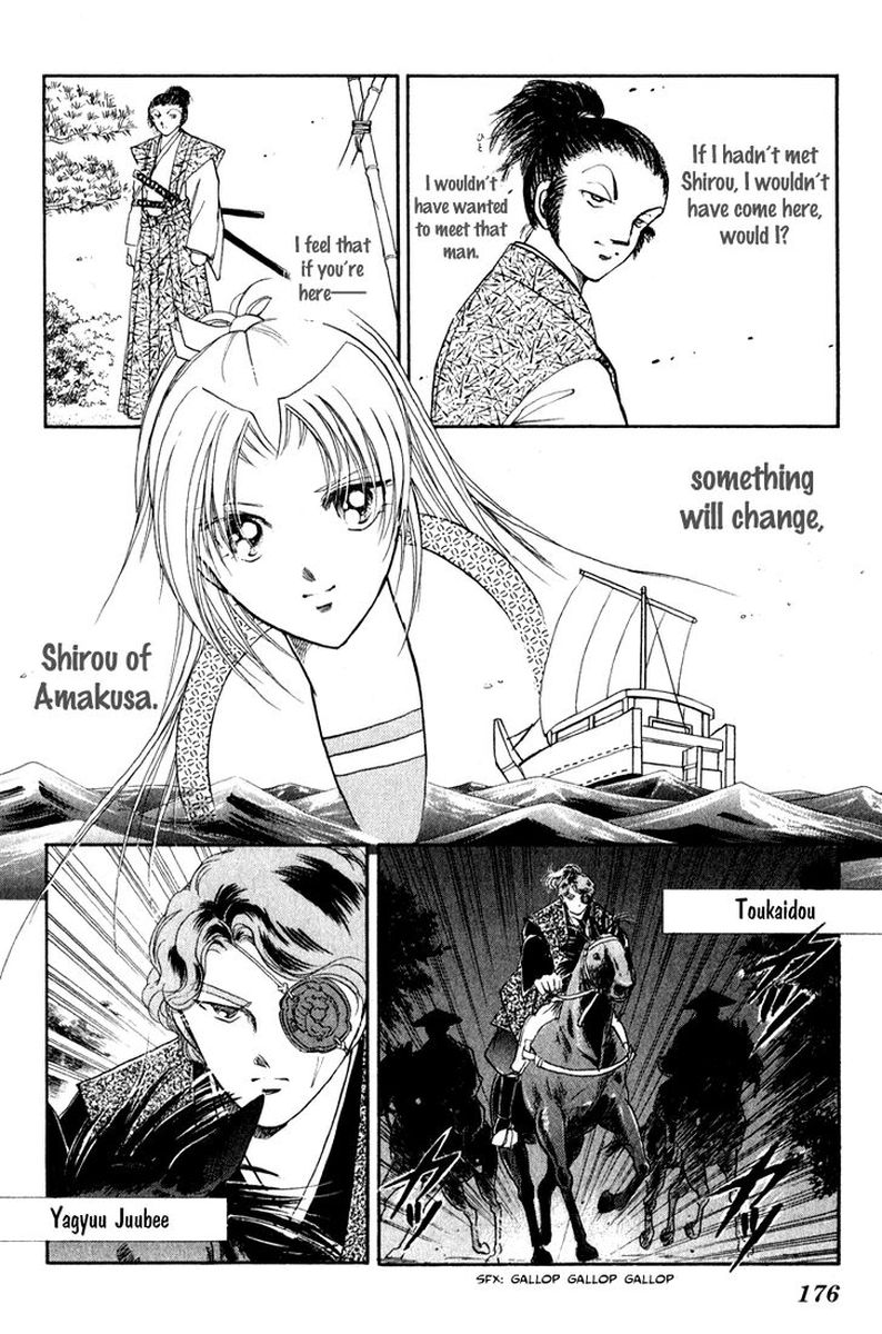 Amakusa 1637 Chapter 42 Page 24