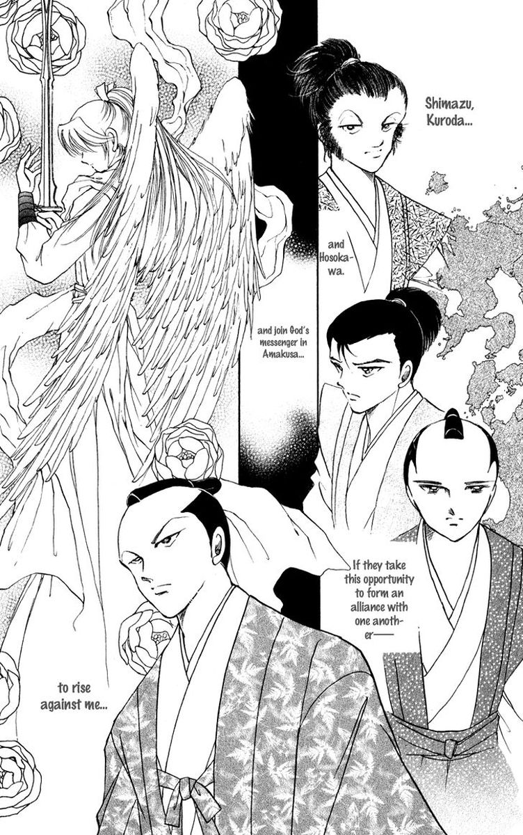 Amakusa 1637 Chapter 42 Page 33