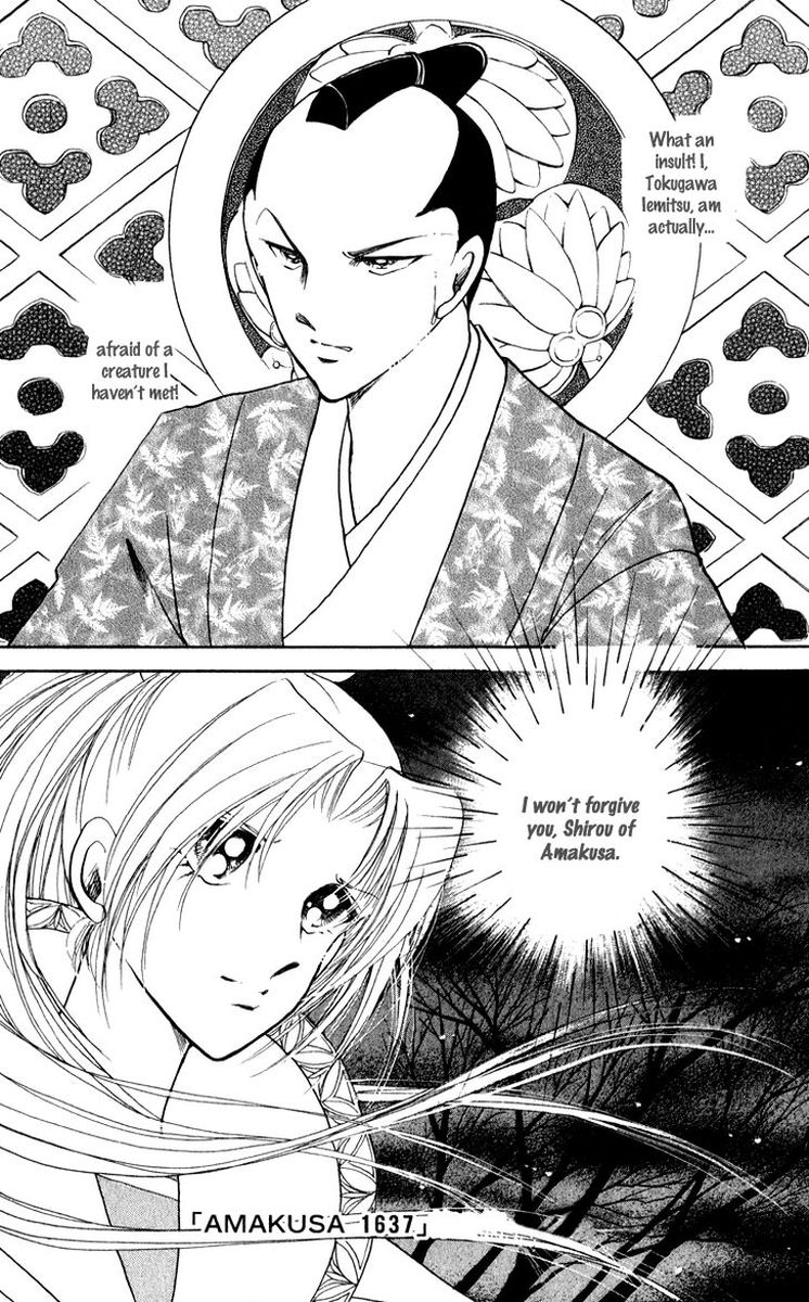 Amakusa 1637 Chapter 42 Page 35
