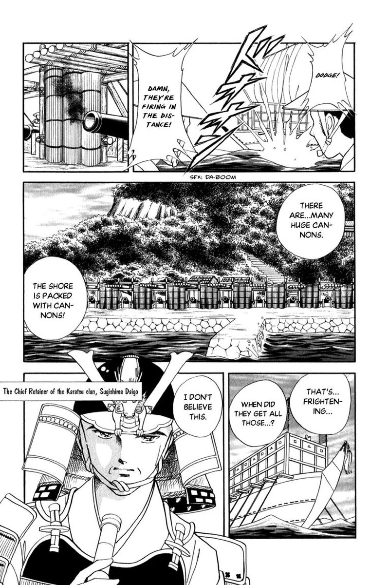 Amakusa 1637 Chapter 43 Page 10