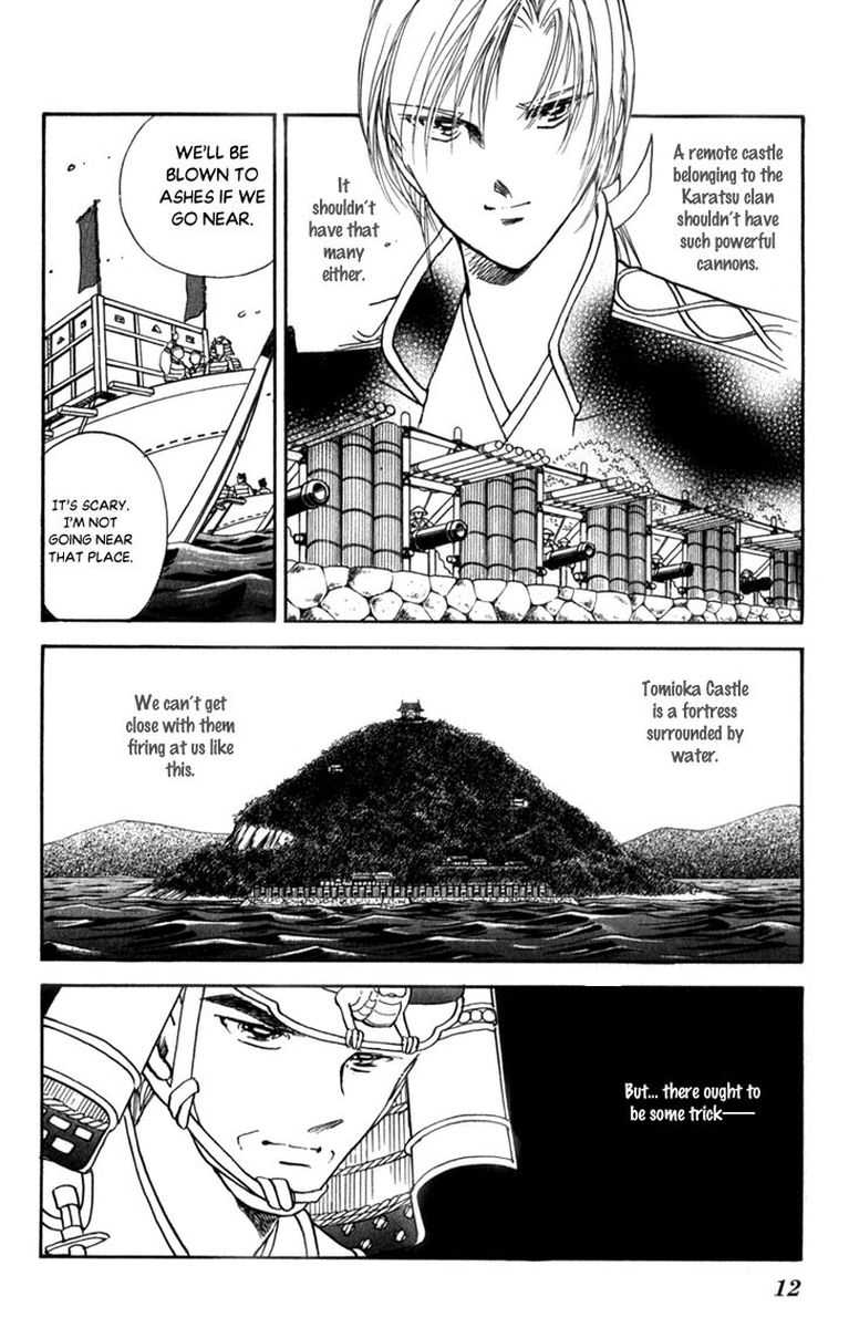 Amakusa 1637 Chapter 43 Page 11